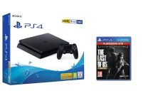 PS4 Console Sony 500 Gb