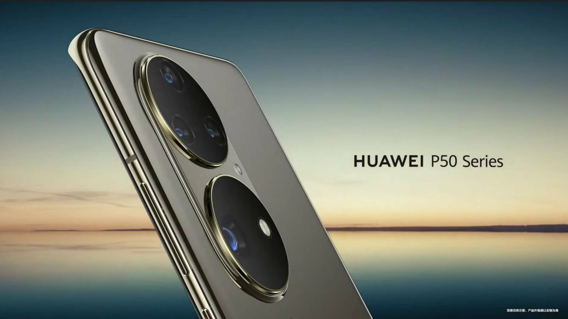 Huawei P50 e P50 Pro puntano sul comparto fotografico?
