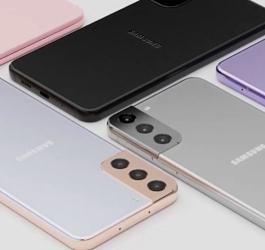 Samsung Galaxy S21, un leak svela i prezzi dei vari modelli?